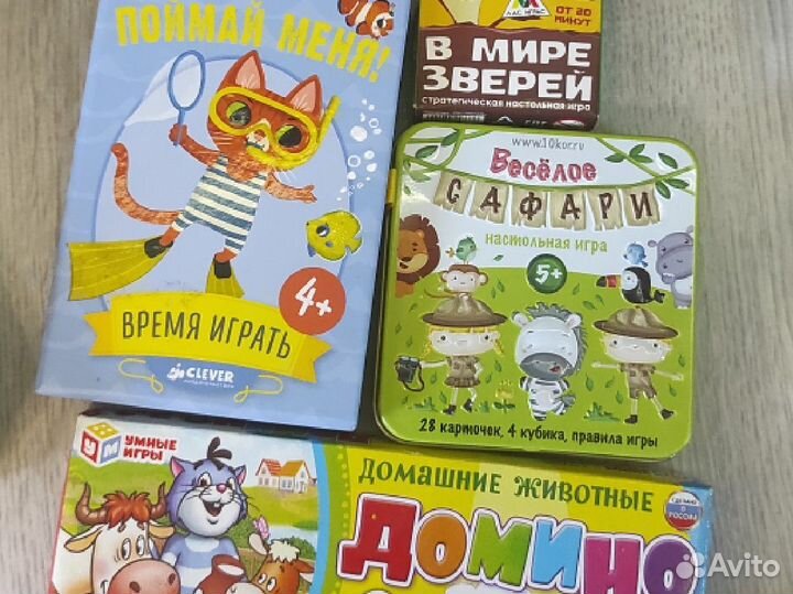 Детские настольные игры 3-7 лет