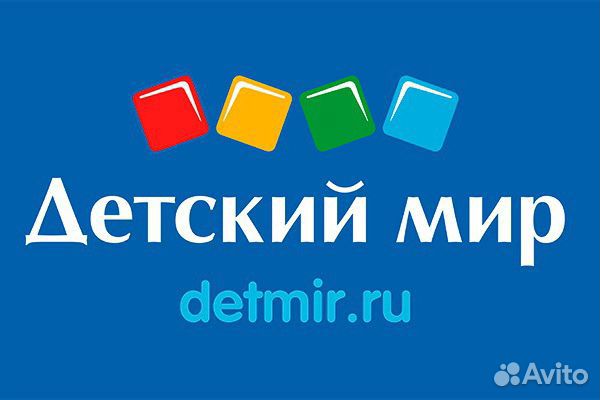 Продавец-кассир (Туймазы, ТЦ 