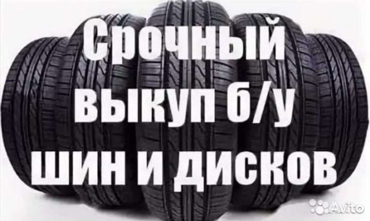 Диски Оригинальные AMG R17 5/112 цо 66.6