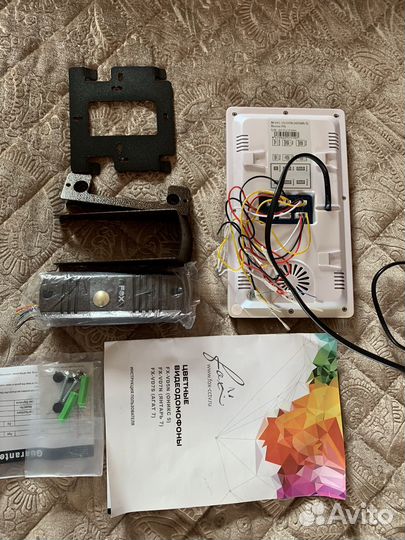 Домофон видеонаблюдения цветной комплект Янтарь 7