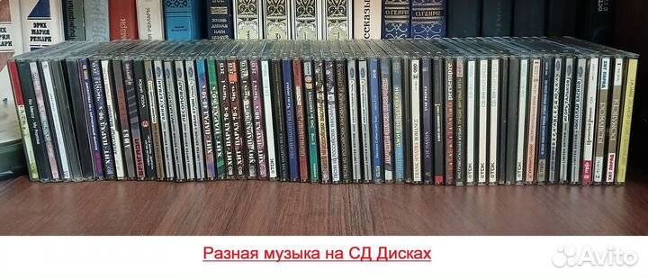 Dvd диски с фильмами и сd музыка. 50 р за штуку