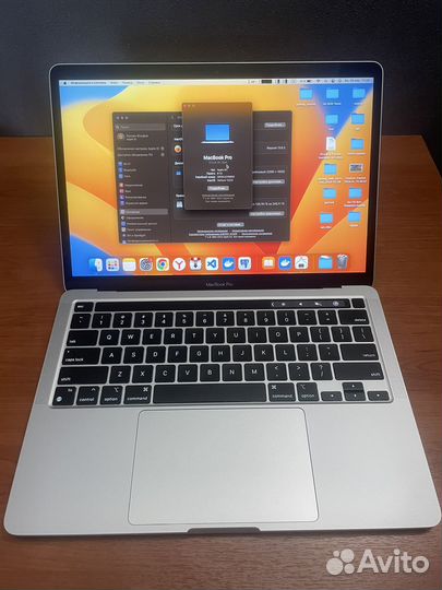 Apple MacBook Pro 13 2020 m1 8gb 256