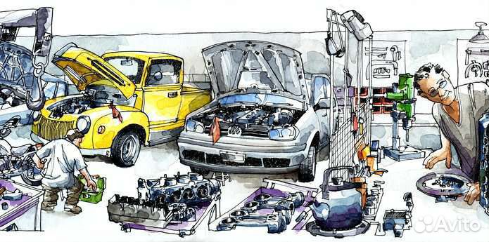 Автосервис