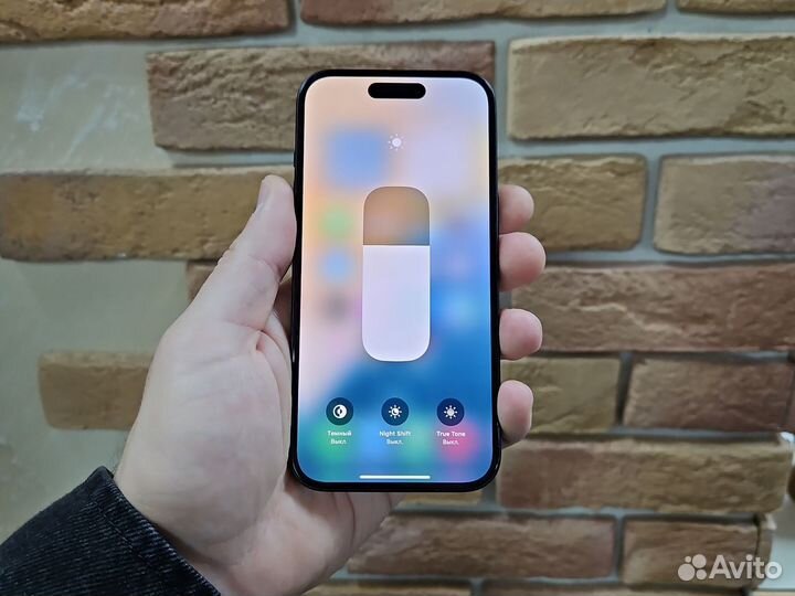 iPhone 15, 128 ГБ