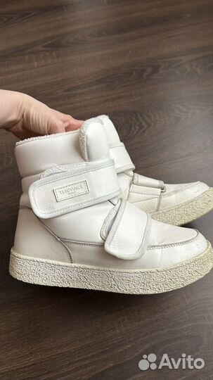 Дутики tendance 37