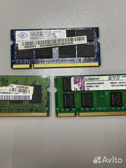 Оперативная память ddr2 2gb и 1 gb