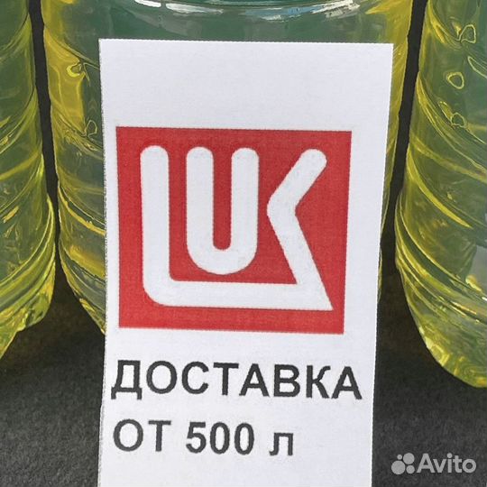 Дизельное топливо