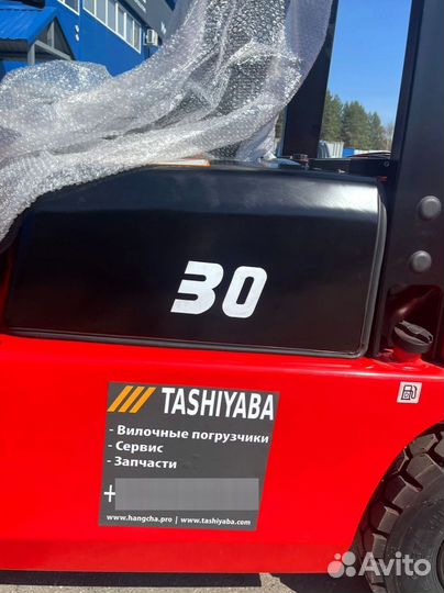 Вилочный погрузчик HANGCHA CPCD30N-RW6, 2023