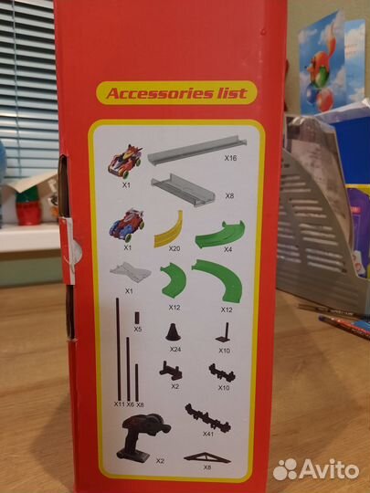 Продам Трек Smart Racer, двухполосный