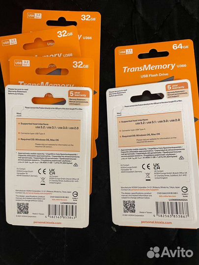 Kioxia TransMemory USB Flash Drive 32/64 Гб