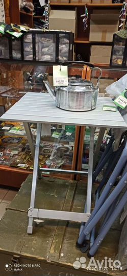 Стол складной турист