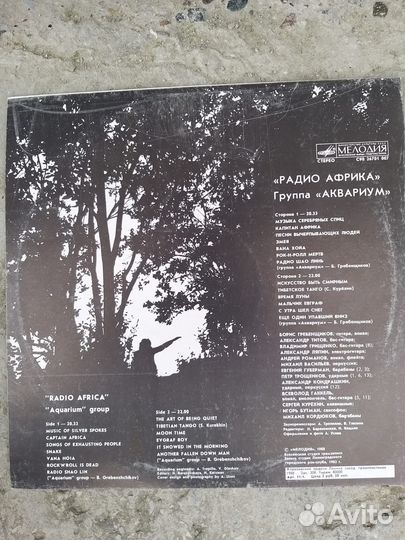 Новые пластинки