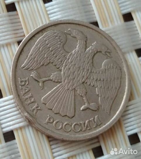 Монета 10руб