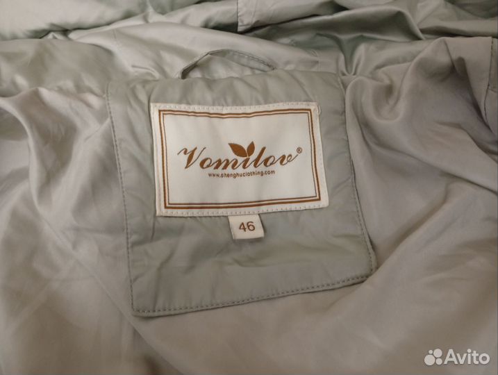 Куртка зимняя