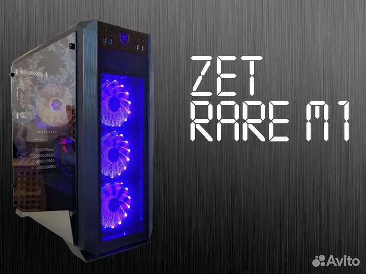 Обмен на ноутбук