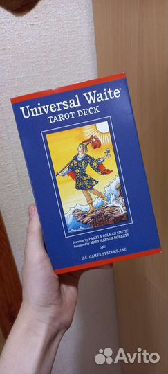 Универсальное Таро Уэйта