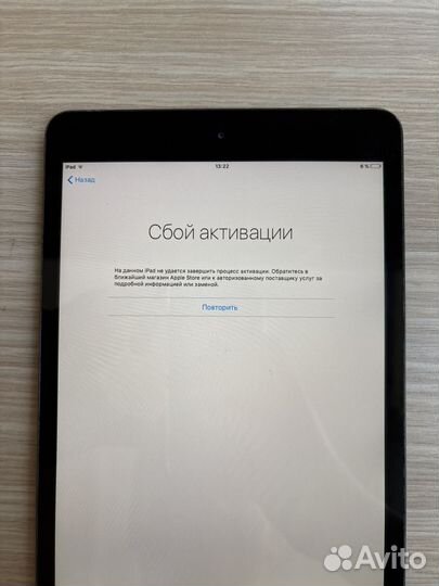 Apple iPad Mini