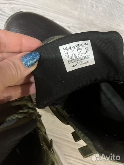 Берцы мужские