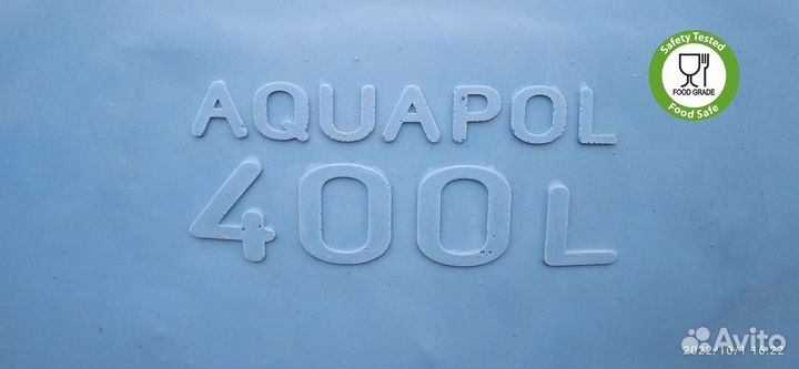 Бочка пластиковая 400 / без посредников