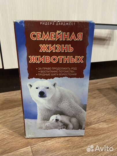 Видео кассеты