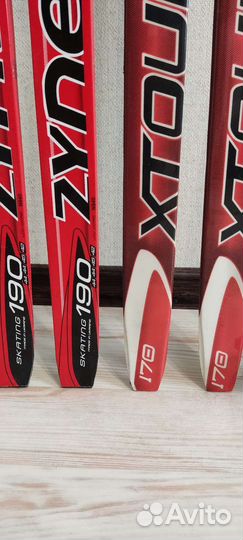 Беговые лыжи