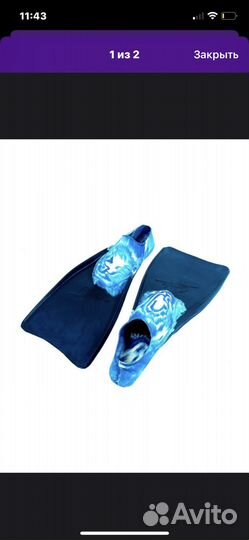 Ласты для плавания размер 35-37