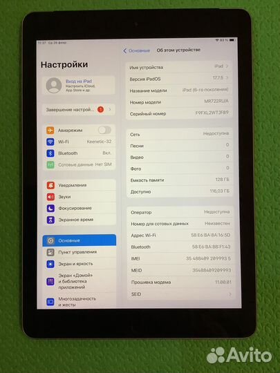 Планшет apple iPad OS. 6пок. 128гб, wi-fi, SIM