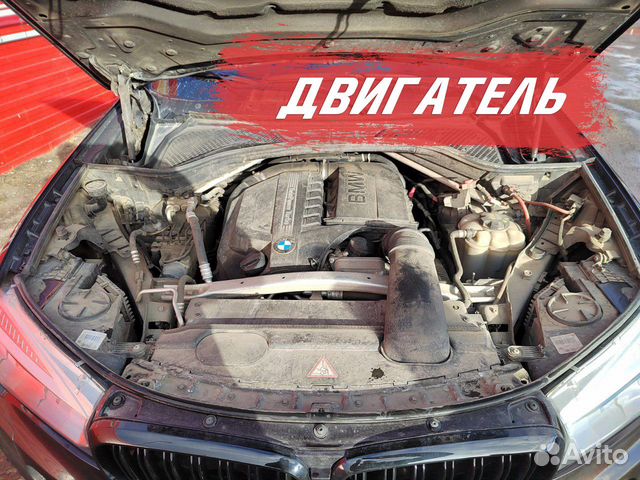 Автоподбор / Выездная диагностика / Автоэксперт