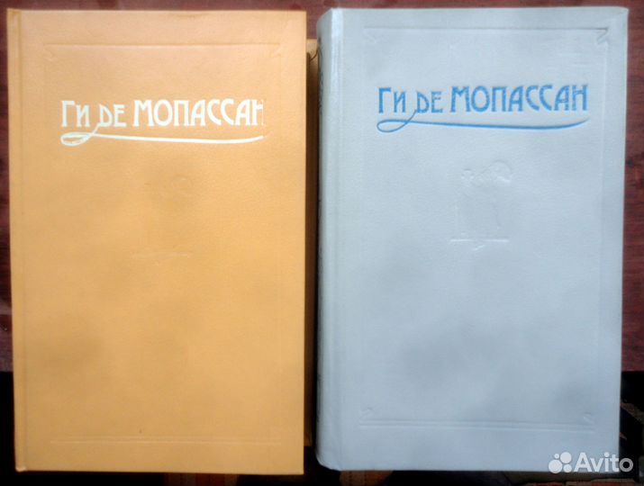 Книги из домашней библиотеки