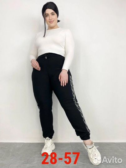 Штаны 58р до 70 размер