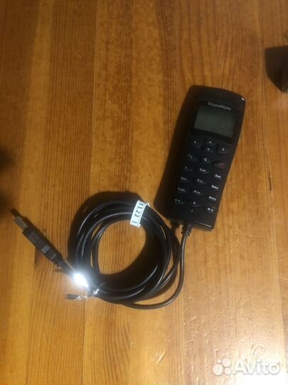 Скайп телефон