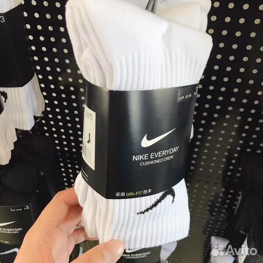Носки Nike Everyday оригинал