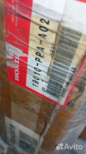 Радиатор охлаждения honda cr-v