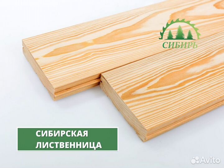 Доска пола лиственница