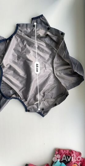 Дождевик для собак