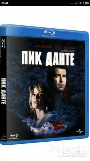 5 фильмов на Blu-ray дисках одним лотом