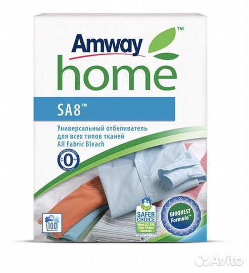 Кислородный отбеливатель Amway