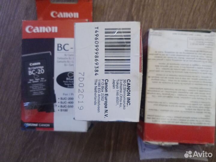 Картриджи для canon BC-20