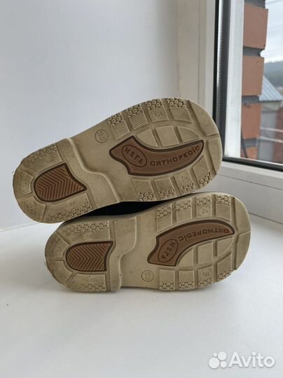 Ботинки демисезонные для мальчика ортопедические