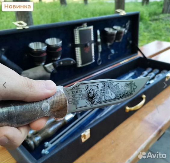Подарочный Шашлычный набор № 7 Кизляр