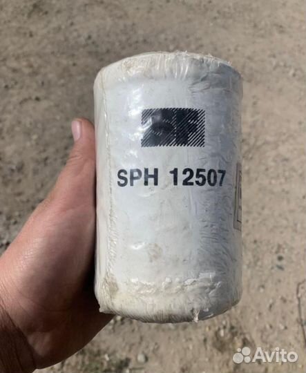 SF-filter SPH12507 фильтр гидравлический