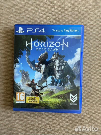 Horizon zero dawn