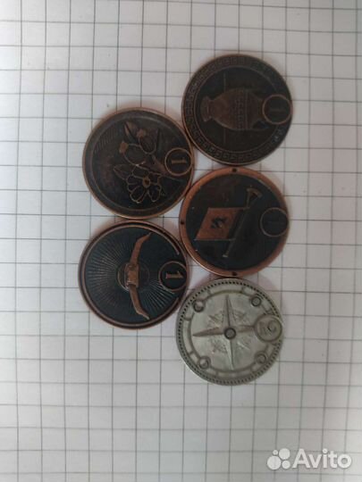 Монеты пятерочки