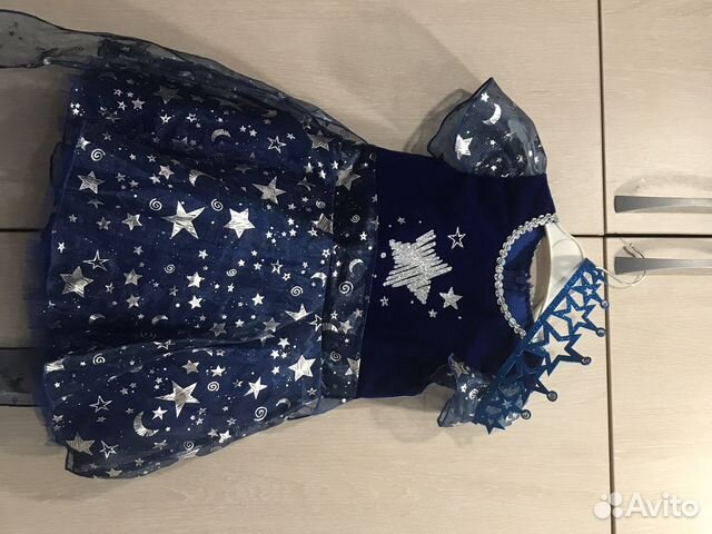 Новогодний костюм звёздочка 3-4 года