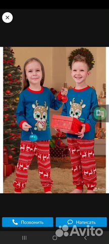 Новогодний костюм зайчика новый и пижама комплект