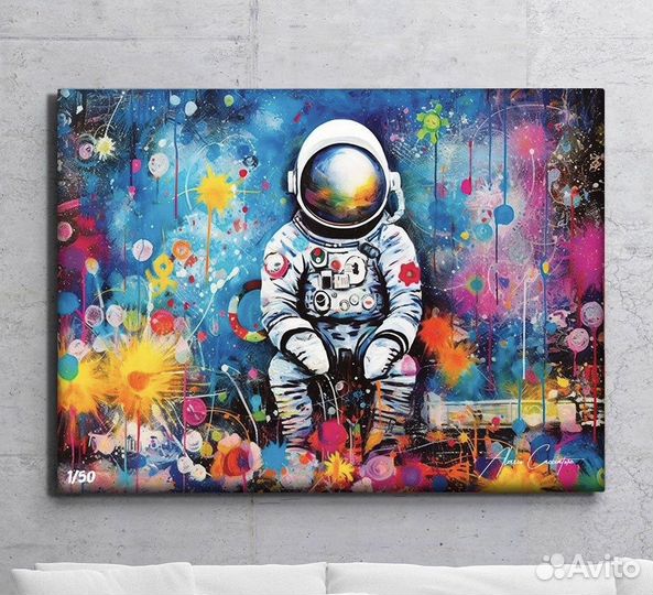 Интерьерная картина Космонавт, Космос, Планета