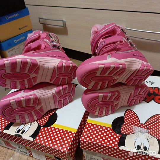 Ботинки для двойни