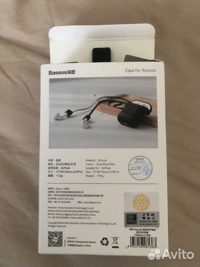 Кейс AirPods