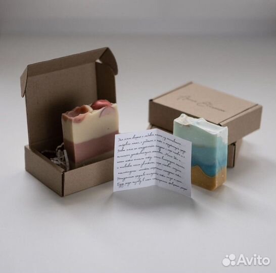 Подарочный бокс для девушки, мамы, коллег