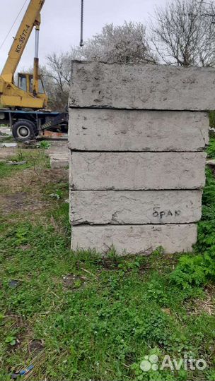 Продаю плиты перекрытия (усилиные)